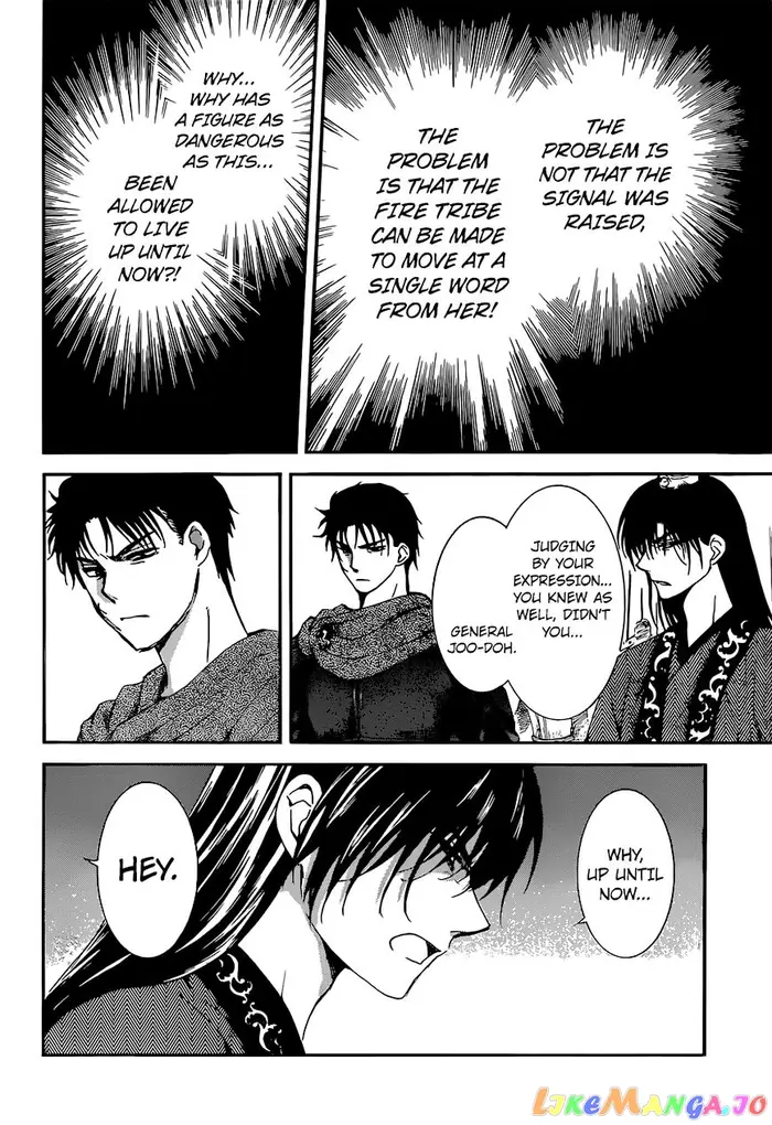 Yona of the Dawn Chapter 141 image 15_optimized